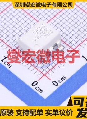 CYMOC3052S(TP1) SOP-6-2.54mm 晶体管输出光耦