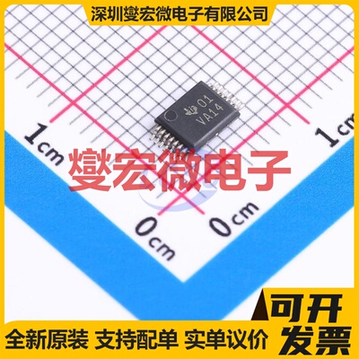 SN74ALVC14DGVR TSSOP-14 反相器芯片IC