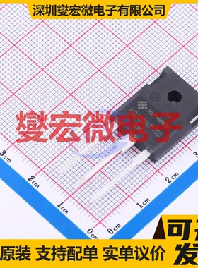 HC2M0045170D TO-247-3L 1700V 72A 碳化硅场效应管