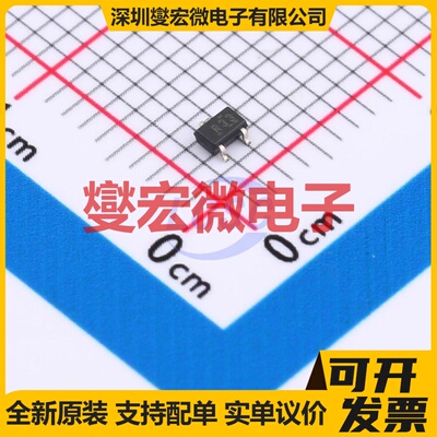 REF3333AIDCKR SC-70-3 电压基准芯片IC