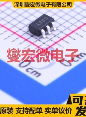 TC1014-3.0VCT713 SOT-23-5 LDO低压差线性稳压器芯片IC