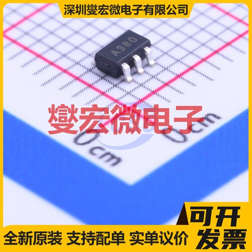 TC1014-3.0VCT713 SOT-23-5 LDO低压差线性稳压器芯片IC