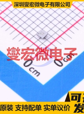 PAM8012AZN WCSP-9(1.3x1.3) 单声道音频放大器芯片IC