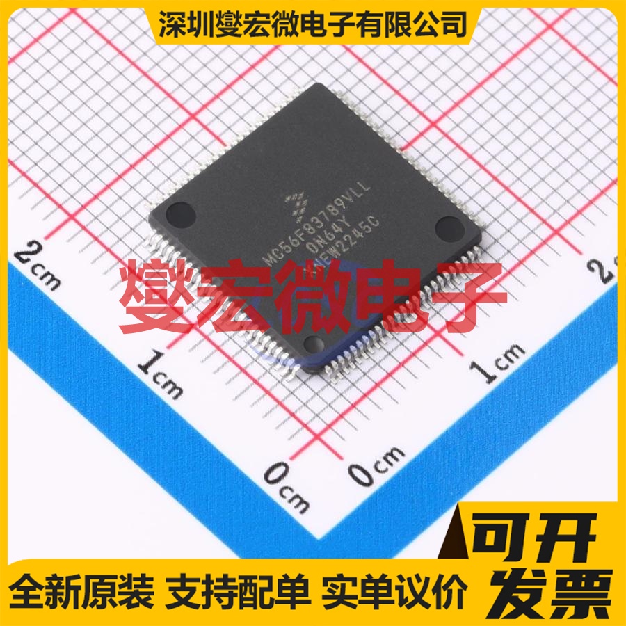 MC56F83789VLL LQFP-100(14x14) DSP/DSC数字信号处理器