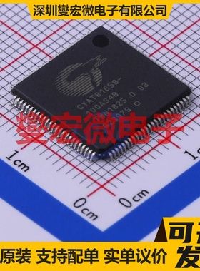 CYAT81658-100AS48 TQFP-100 触摸屏控制器芯片IC