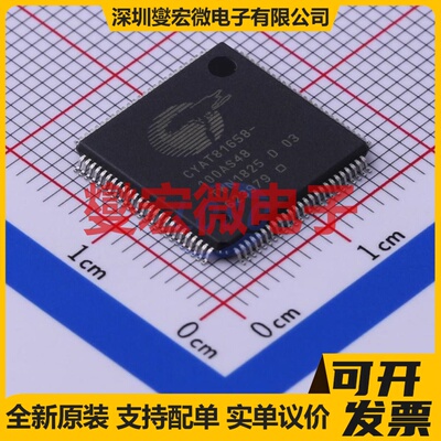 CYAT81658-100AS48 TQFP-100 触摸屏控制器芯片IC