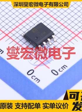 UCC21225ANPLT VLGA-13(5x5) 隔离式栅极驱动器芯片IC