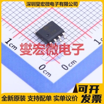UCC21225ANPLT VLGA-13(5x5) 隔离式栅极驱动器芯片IC