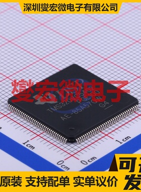 TMS320VC5402PGE100 LQFP-144(20x20) DSP/DSC数字信号处理器