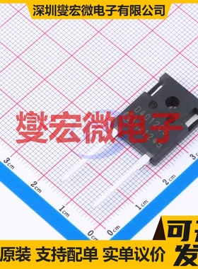 IDWD40G120C5 TO-247-2 1.2kV 110A 碳化硅二极管