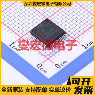 HC32F460JETA-LQFP48 LQFP-48(7x7) MCU/MPU/SOC微处理器控制器