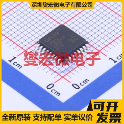 APM32F030K6T6 LQFP-32(7x7) MCU/MPU/SOC微处理器控制器