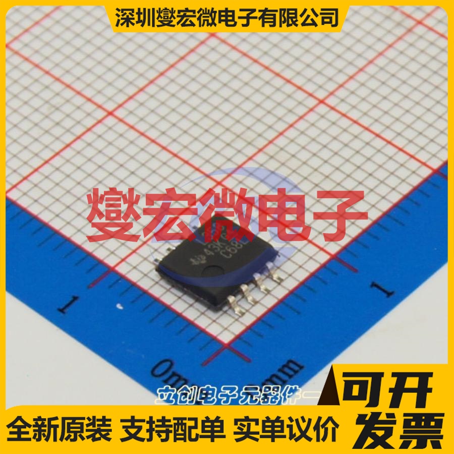 LM358PSR SOIC-8-208mil 双路运算放大器芯片IC