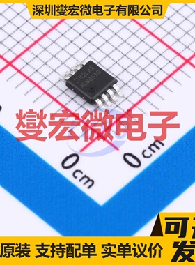 MIC4427ZM SOIC-8 栅极驱动器芯片IC