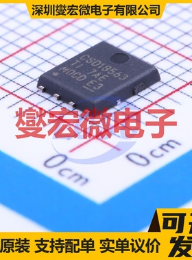 CSD18563Q5AT SON-8(5x6) N 60V 100A 场效应管晶体管