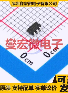 CSA220MASOT235 SOT23-5 单路电流感应放大器芯片IC