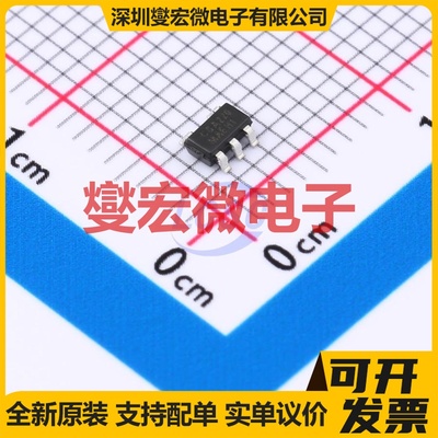 CSA220MASOT235 SOT23-5 单路电流感应放大器芯片IC