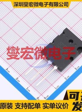 2SC5297 TO-3PML  三极晶体管