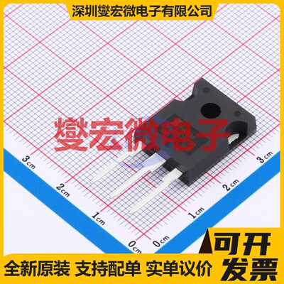 IRFP90N20DPBF-JSM TO-247 N 220V 95A 场效应管晶体管