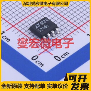 LT1796IS8#TRPBF SOIC-8 CAN收发器芯片IC