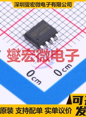 IP2325_1A ESOP-8 电池管理芯片IC