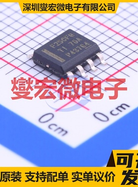 LMR23625CFQDDARQ1 SO-8 DC-DC电源转换器芯片IC