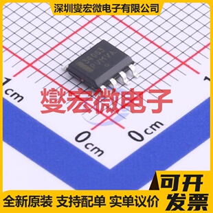 MC34063ADG SOIC-8 DC-DC电源转换器芯片IC