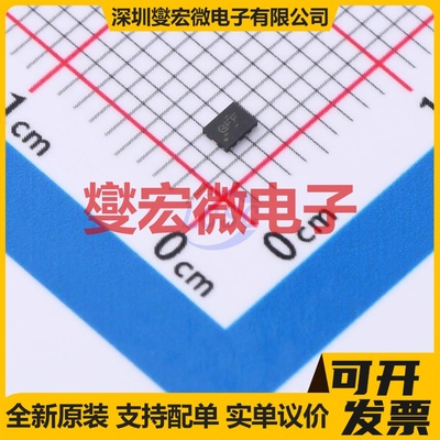 OPA2991SIRUGR X2QFN-10(1.5x2) 运算放大器芯片IC