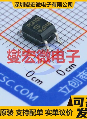PC410L0NIP0F SOIC-5-175mil 晶体管输出光耦
