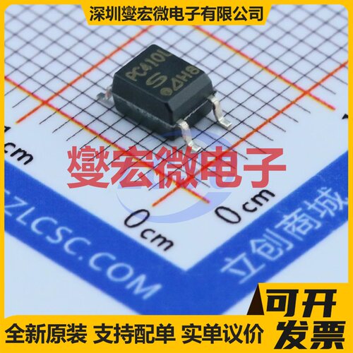 PC410L0NIP0F SOIC-5-175mil 晶体管输出光耦