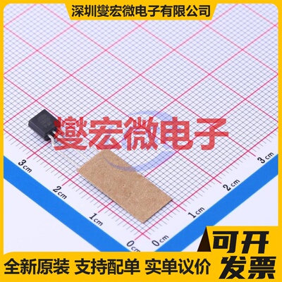 2N3904TAR TO-92-3 NPN 40V 200mA 三极晶体管