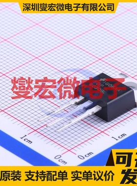 FDP6030BL TO-220 N 30V 40A 场效应管晶体管