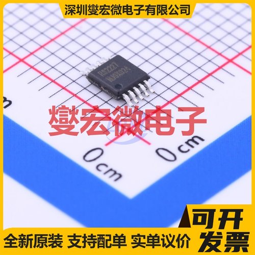 RS2227XN MSOP-10 模拟开关/多路复用器芯片IC
