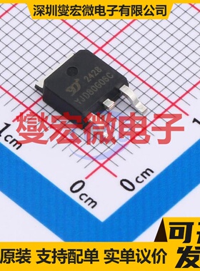 YJD80G06CQ TO-252 N 60V 80A 场效应管晶体管