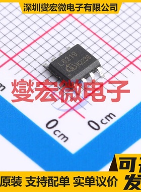 XDPL8219 DSO-8 AC-DC电源稳压控制器芯片IC