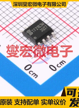EL7242CSZ-T7 SOIC-8 栅极驱动器芯片IC