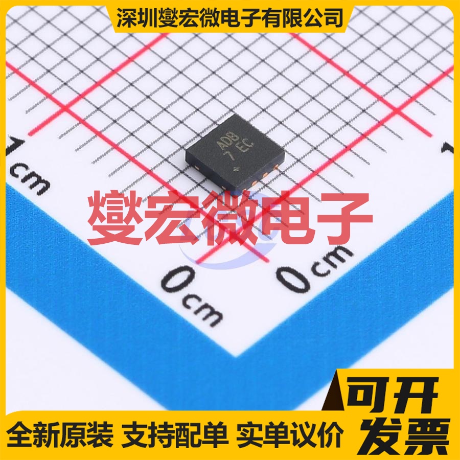 MAX1935ETA+T TDFN-8(3x3) LDO低压差线性稳压器芯片IC