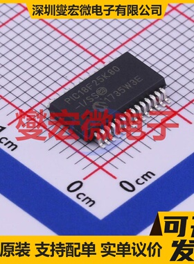 PIC18F25K80T-I/SS SSOP-28-208mil MCU/MPU/SOC微处理器控制器