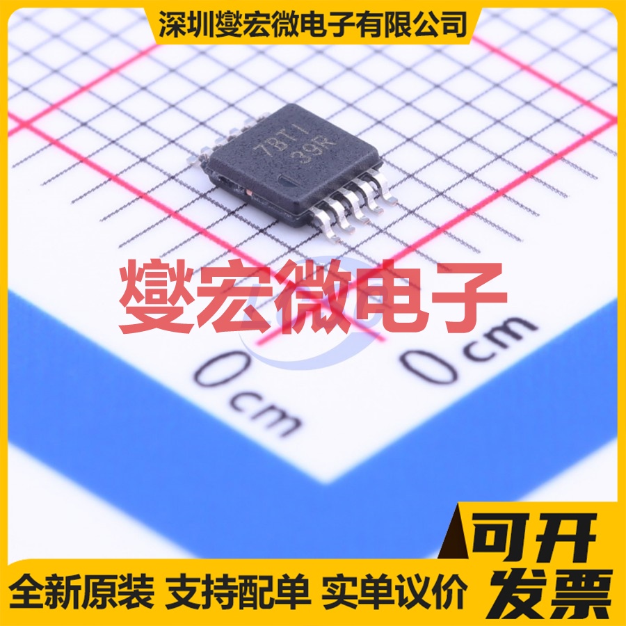 TS5A22362DGSR VSSOP-10-0.5mm 模拟开关/多路复用器芯片IC