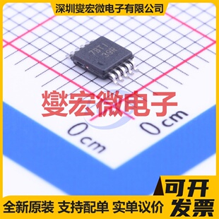 TS5A22362DGSR VSSOP-10-0.5mm 模拟开关/多路复用器芯片IC