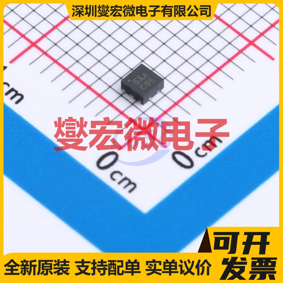 MIC5319YML-TR DFN-6-EP(2x2) LDO低压差线性稳压器芯片IC
