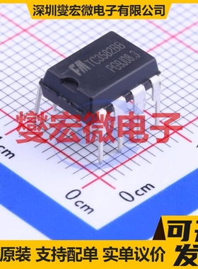 TC3582BB DIP-8 电池管理芯片IC