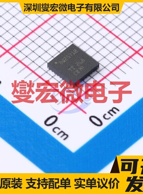 BQ25710RSNR QFN-32-EP(4x4) 电池监测芯片IC
