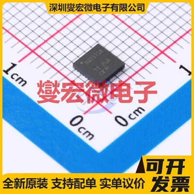BQ25710RSNR QFN-32-EP(4x4) 电池监测芯片IC