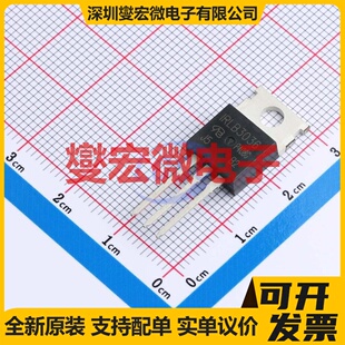 IRLB3036PBF-VB TO-220 N 60V 270A 场效应管晶体管