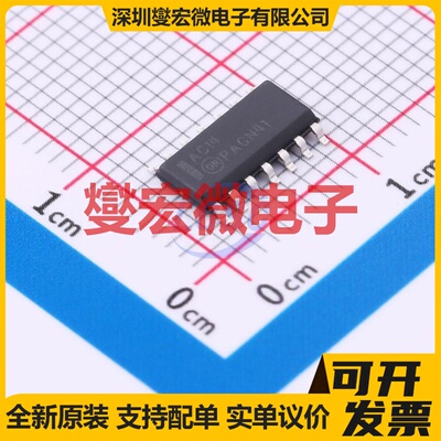 74AC14SC SOIC-14 反相器芯片IC