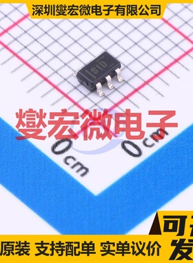 TPS70939DBVR SOT-23-5 LDO低压差线性稳压器芯片IC