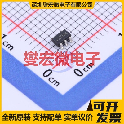 DSLVDS1001DBVT SOT-23-5 LVDS驱动器芯片IC