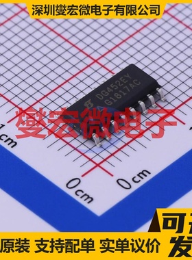 DG452EY-T1-E3 SOIC-16 模拟开关/多路复用器芯片IC
