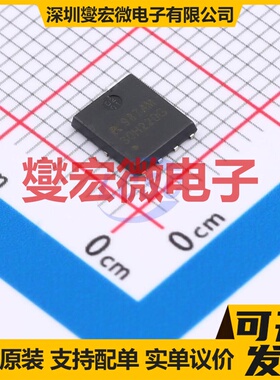 AP30H220G PDFN5x6-8L N 30V 150A 场效应管晶体管